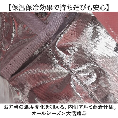 �����`�o�b�O �ۉ� �ʔ� ���ٓ��o�b�O �g�[�g�o�b�O �R���p�N�g �ۉ��o�b�O �����^�� ��l ���� �ʋ� �ʊw �o�b�O ���o�|�� ���ł��� �������� �L�����N�^�[ �L���g���n �����`�O�b�Y ���킢�� _5