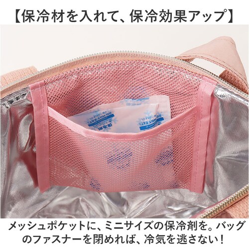 �����`�o�b�O �ۉ� �ʔ� ���ٓ��o�b�O �g�[�g�o�b�O �R���p�N�g �ۉ��o�b�O �����^�� ��l ���� �ʋ� �ʊw �o�b�O ���o�|�� ���ł��� �������� �L�����N�^�[ �L���g���n �����`�O�b�Y ���킢�� _6