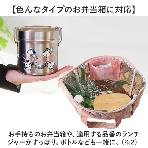 �����`�o�b�O �ۉ� �ʔ� ���ٓ��o�b�O �g�[�g�o�b�O �R���p�N�g �ۉ��o�b�O �����^�� ��l ���� �ʋ� �ʊw �o�b�O ���o�|�� ���ł��� �������� �L�����N�^�[ �L���g���n �����`�O�b�Y ���킢�� _7