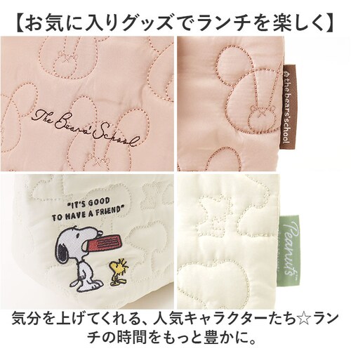 �����`�o�b�O �ۉ� �ʔ� ���ٓ��o�b�O �g�[�g�o�b�O �R���p�N�g �ۉ��o�b�O �����^�� ��l ���� �ʋ� �ʊw �o�b�O ���o�|�� ���ł��� �������� �L�����N�^�[ �L���g���n �����`�O�b�Y ���킢�� _9