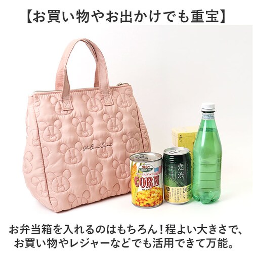 �����`�o�b�O �ۉ� �ʔ� ���ٓ��o�b�O �g�[�g�o�b�O �R���p�N�g �ۉ��o�b�O �����^�� ��l ���� �ʋ� �ʊw �o�b�O ���o�|�� ���ł��� �������� �L�����N�^�[ �L���g���n �����`�O�b�Y ���킢�� _10