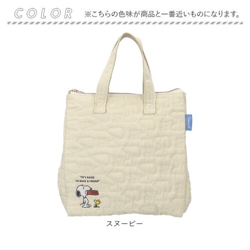 �����`�o�b�O �ۉ� �ʔ� ���ٓ��o�b�O �g�[�g�o�b�O �R���p�N�g �ۉ��o�b�O �����^�� ��l ���� �ʋ� �ʊw �o�b�O ���o�|�� ���ł��� �������� �L�����N�^�[ �L���g���n �����`�O�b�Y ���킢�� _15