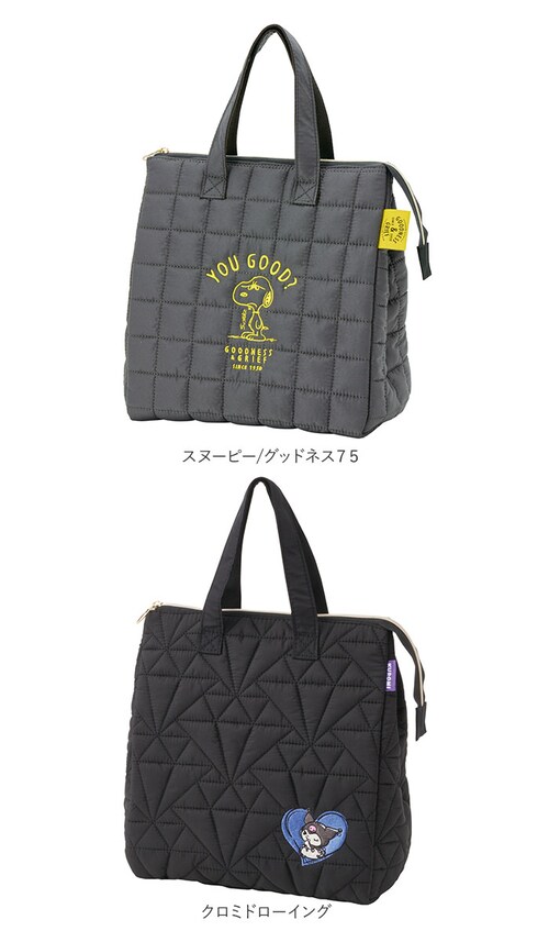 くまのがっこうココア ランチバッグ 保温 通販 お弁当バッグ トートバッグ コンパクト 保温バッグ 持ち運び 大人 女性 通勤 通学 バッグ お出掛け おでかけ お買い物 キャラクター キルト生地 ラ_18