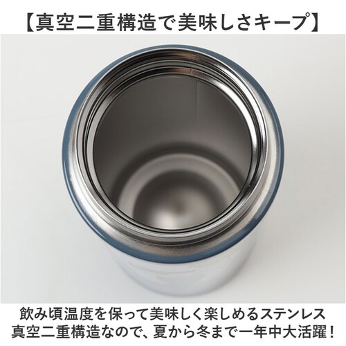 �^���e�B�[�k �X�e�����X�{�g�� 400ml �ʔ� �X�e�����X �{�g�� ���� �}�O�{�g�� �}�O �����^�� ���킢�� ���� ���ł��� �A�E�g�h�A ���f�B�[�X �����Y �j�����p ���ٓ��O�b�Y �ٓ��p�i �L_3