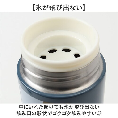 �^���e�B�[�k �X�e�����X�{�g�� 400ml �ʔ� �X�e�����X �{�g�� ���� �}�O�{�g�� �}�O �����^�� ���킢�� ���� ���ł��� �A�E�g�h�A ���f�B�[�X �����Y �j�����p ���ٓ��O�b�Y �ٓ��p�i �L_7