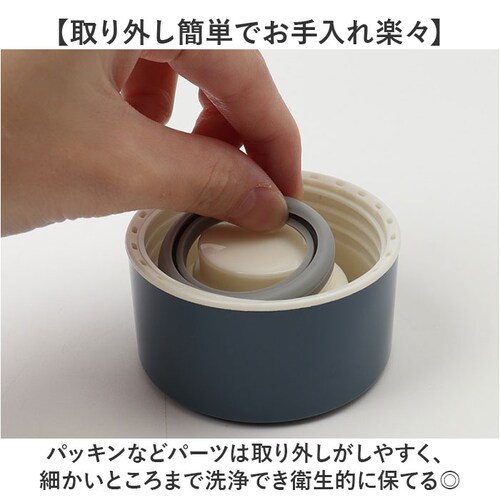 �^���e�B�[�k �X�e�����X�{�g�� 400ml �ʔ� �X�e�����X �{�g�� ���� �}�O�{�g�� �}�O �����^�� ���킢�� ���� ���ł��� �A�E�g�h�A ���f�B�[�X �����Y �j�����p ���ٓ��O�b�Y �ٓ��p�i �L_8