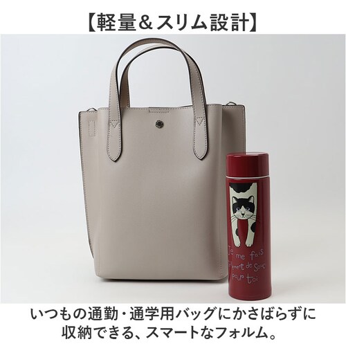 �^���e�B�[�k �X�e�����X�{�g�� 400ml �ʔ� �X�e�����X �{�g�� ���� �}�O�{�g�� �}�O �����^�� ���킢�� ���� ���ł��� �A�E�g�h�A ���f�B�[�X �����Y �j�����p ���ٓ��O�b�Y �ٓ��p�i �L_9