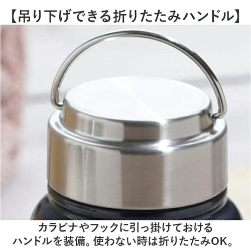 �X�e�����X�{�g�� ������� �ʔ� 700ml ���� �}�C�{�g�� �}�O�{�g�� �ۉ� �ۗ� ������ ���̂� ������ �ۉ��{�g�� �����^�� �����` ���ٓ� ���킢�� ���� �I�V���� �V���v�� ���� �A�E�g_4