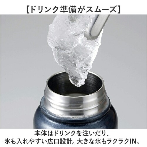 �X�e�����X�{�g�� ������� �ʔ� 700ml ���� �}�C�{�g�� �}�O�{�g�� �ۉ� �ۗ� ������ ���̂� ������ �ۉ��{�g�� �����^�� �����` ���ٓ� ���킢�� ���� �I�V���� �V���v�� ���� �A�E�g_6