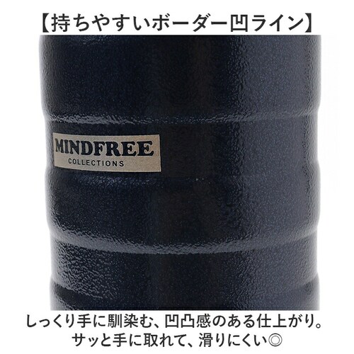 �X�e�����X�{�g�� ������� �ʔ� 700ml ���� �}�C�{�g�� �}�O�{�g�� �ۉ� �ۗ� ������ ���̂� ������ �ۉ��{�g�� �����^�� �����` ���ٓ� ���킢�� ���� �I�V���� �V���v�� ���� �A�E�g_7