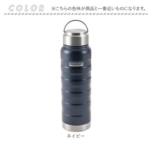 �X�e�����X�{�g�� ������� �ʔ� 700ml ���� �}�C�{�g�� �}�O�{�g�� �ۉ� �ۗ� ������ ���̂� ������ �ۉ��{�g�� �����^�� �����` ���ٓ� ���킢�� ���� �I�V���� �V���v�� ���� �A�E�g_10