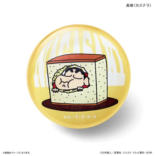 �N���������񂿂�� �O�b�Y �ʔ� �}�O�l�b�g �����n�}�O�l�b�g ��B ���� �K���X�}�O�l�b�g �N������ ���񂿂�� ���킢�� ������� ���� �J���C�C �����L���� ������ �����O�b�Y �X�e�[�V���i��_1