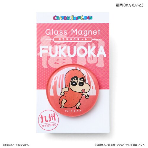 �N���������񂿂�� �O�b�Y �ʔ� �}�O�l�b�g �����n�}�O�l�b�g ��B ���� �K���X�}�O�l�b�g �N������ ���񂿂�� ���킢�� ������� ���� �J���C�C �����L���� ������ �����O�b�Y �X�e�[�V���i��_4