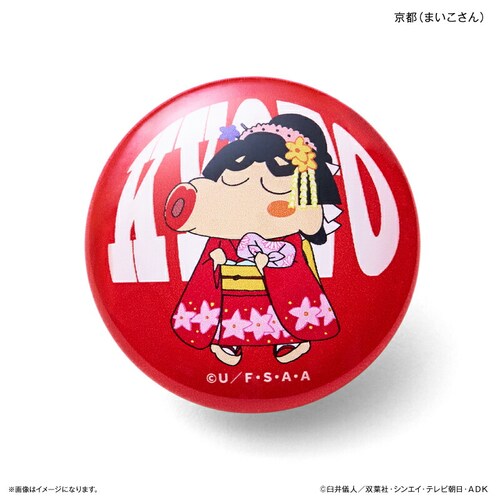 �N���������񂿂�� �O�b�Y �ʔ� �}�O�l�b�g �����n�}�O�l�b�g �֐� ���� �K���X�}�O�l�b�g �N������ ���񂿂�� ���킢�� ������� ���� �J���C�C �����L���� ������ �����O�b�Y �X�e�[�V���i��_5