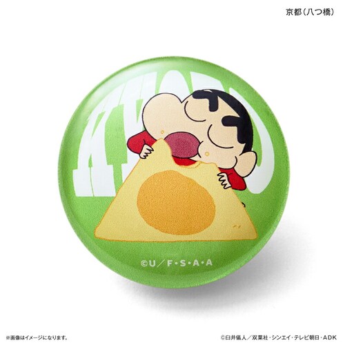 �N���������񂿂�� �O�b�Y �ʔ� �}�O�l�b�g �����n�}�O�l�b�g �֐� ���� �K���X�}�O�l�b�g �N������ ���񂿂�� ���킢�� ������� ���� �J���C�C �����L���� ������ �����O�b�Y �X�e�[�V���i��_7