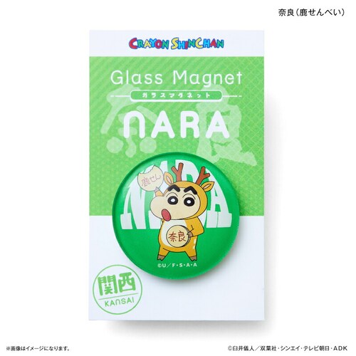 �N���������񂿂�� �O�b�Y �ʔ� �}�O�l�b�g �����n�}�O�l�b�g �֐� ���� �K���X�}�O�l�b�g �N������ ���񂿂�� ���킢�� ������� ���� �J���C�C �����L���� ������ �����O�b�Y �X�e�[�V���i��_10