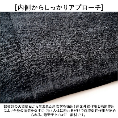 首 温め グッズ 通販 ネックウォーマー レディース メンズ ユニセックス 温める ネックリペア マフラー 首巻き 首巻 オフィス 就寝時 温めグッズ あったかグッズ 肩当て 繰り返し 洗濯可 寒さ対_2