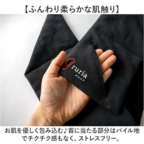 首 温め グッズ 通販 ネックウォーマー レディース メンズ ユニセックス 温める ネックリペア マフラー 首巻き 首巻 オフィス 就寝時 温めグッズ あったかグッズ 肩当て 繰り返し 洗濯可 寒さ対_5