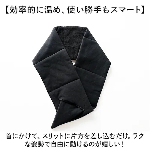 首 温め グッズ 通販 ネックウォーマー レディース メンズ ユニセックス 温める ネックリペア マフラー 首巻き 首巻 オフィス 就寝時 温めグッズ あったかグッズ 肩当て 繰り返し 洗濯可 寒さ対_6