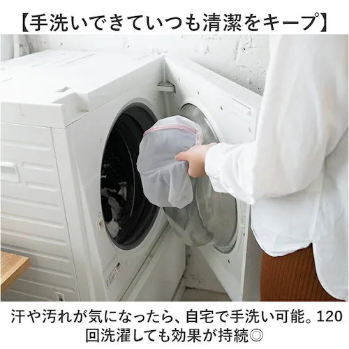 首 温め グッズ 通販 ネックウォーマー レディース メンズ ユニセックス 温める ネックリペア マフラー 首巻き 首巻 オフィス 就寝時 温めグッズ あったかグッズ 肩当て 繰り返し 洗濯可 寒さ対_7