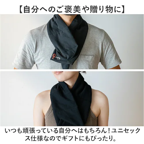 首 温め グッズ 通販 ネックウォーマー レディース メンズ ユニセックス 温める ネックリペア マフラー 首巻き 首巻 オフィス 就寝時 温めグッズ あったかグッズ 肩当て 繰り返し 洗濯可 寒さ対_8