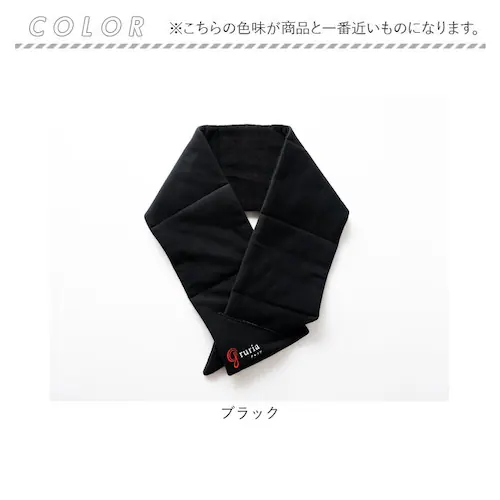 首 温め グッズ 通販 ネックウォーマー レディース メンズ ユニセックス 温める ネックリペア マフラー 首巻き 首巻 オフィス 就寝時 温めグッズ あったかグッズ 肩当て 繰り返し 洗濯可 寒さ対_11