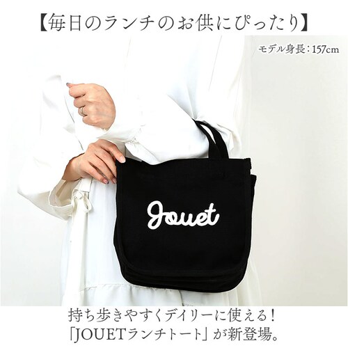 jouet �g�[�g �ʔ� �g�[�g�o�b�O �g�[�g�o�b�N �����`�g�[�g �����`�o�b�O �~�j�g�[�g ��� �R�b�g�� �� �~�j�o�b�O ���f�B�[�X �W���G�b�g j7051 ���� ���ٓ��� �����` ������� �I_1