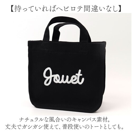 jouet �g�[�g �ʔ� �g�[�g�o�b�O �g�[�g�o�b�N �����`�g�[�g �����`�o�b�O �~�j�g�[�g ��� �R�b�g�� �� �~�j�o�b�O ���f�B�[�X �W���G�b�g j7051 ���� ���ٓ��� �����` ������� �I_2