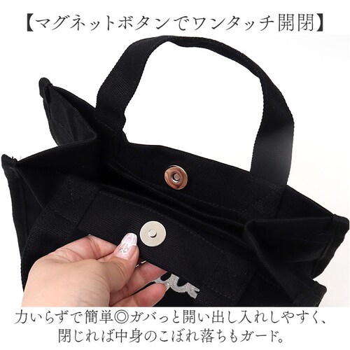 jouet �g�[�g �ʔ� �g�[�g�o�b�O �g�[�g�o�b�N �����`�g�[�g �����`�o�b�O �~�j�g�[�g ��� �R�b�g�� �� �~�j�o�b�O ���f�B�[�X �W���G�b�g j7051 ���� ���ٓ��� �����` ������� �I_3