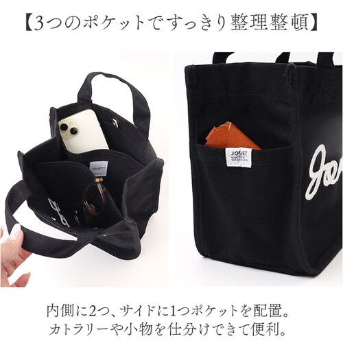 jouet �g�[�g �ʔ� �g�[�g�o�b�O �g�[�g�o�b�N �����`�g�[�g �����`�o�b�O �~�j�g�[�g ��� �R�b�g�� �� �~�j�o�b�O ���f�B�[�X �W���G�b�g j7051 ���� ���ٓ��� �����` ������� �I_5