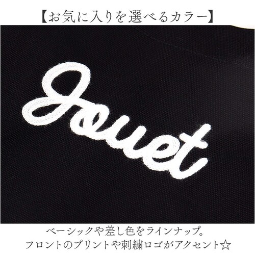 jouet �g�[�g �ʔ� �g�[�g�o�b�O �g�[�g�o�b�N �����`�g�[�g �����`�o�b�O �~�j�g�[�g ��� �R�b�g�� �� �~�j�o�b�O ���f�B�[�X �W���G�b�g j7051 ���� ���ٓ��� �����` ������� �I_6