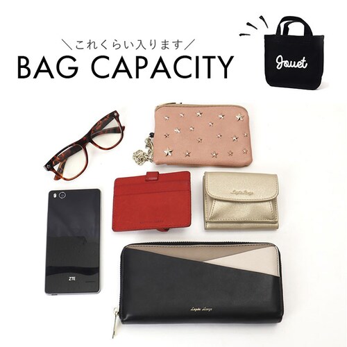 jouet �g�[�g �ʔ� �g�[�g�o�b�O �g�[�g�o�b�N �����`�g�[�g �����`�o�b�O �~�j�g�[�g ��� �R�b�g�� �� �~�j�o�b�O ���f�B�[�X �W���G�b�g j7051 ���� ���ٓ��� �����` ������� �I_9