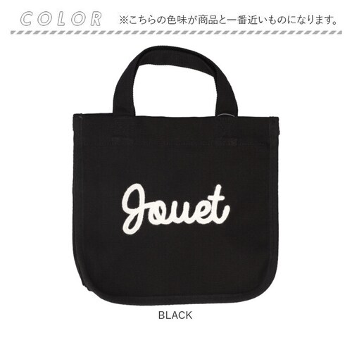 jouet �g�[�g �ʔ� �g�[�g�o�b�O �g�[�g�o�b�N �����`�g�[�g �����`�o�b�O �~�j�g�[�g ��� �R�b�g�� �� �~�j�o�b�O ���f�B�[�X �W���G�b�g j7051 ���� ���ٓ��� �����` ������� �I_10