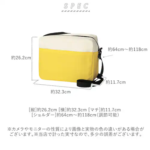 レッド 保冷バッグ かわいい 通販 エコバッグ 保冷保温 保冷 保温 ショルダーバッグ ショルダーバック レディース 斜めがけ 大人 小さめ 弁当 通勤 通学 ランチバッグ シンプル 買い物 ショッピ_6
