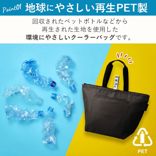 ���b�e�� �ۗ� motteru �G�R�o�b�O �ʔ� �N�����g �R���r�j �ۗ�o�b�O �ٓ� �܂肽���� �R���p�N�g ������� ���킢�� �u�����h MOTTERU CURURITO ���T�C�N���N�[���[�o�b�O_4