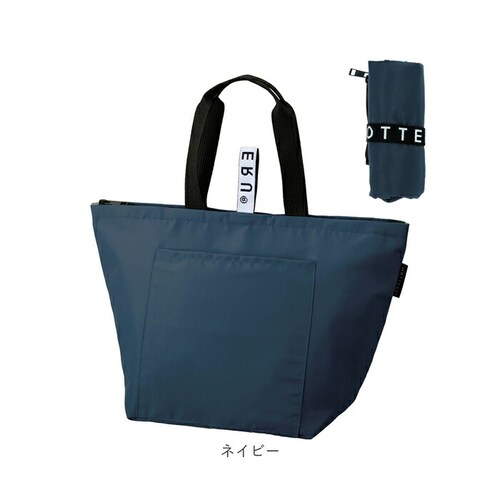 ���b�e�� �ۗ� motteru �G�R�o�b�O �ʔ� �N�����g �R���r�j �ۗ�o�b�O �ٓ� �܂肽���� �R���p�N�g ������� ���킢�� �u�����h MOTTERU CURURITO ���T�C�N���N�[���[�o�b�O_9