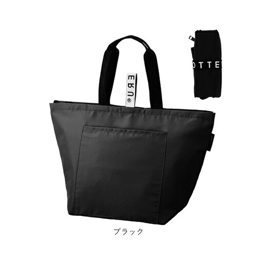 ���b�e�� �ۗ� motteru �G�R�o�b�O �ʔ� �N�����g �R���r�j �ۗ�o�b�O �ٓ� �܂肽���� �R���p�N�g ������� ���킢�� �u�����h MOTTERU CURURITO ���T�C�N���N�[���[�o�b�O_10