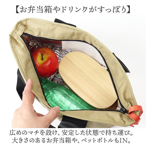 wpc �ۗ�o�b�O NC003 �ʔ� ���[���h�p�[�e�B�[ �ۗ�o�b�N �N�[���[�o�b�O �~�j �ۗ� �����`�o�b�O �g�[�g�o�b�O �ۗ⃉���`�o�b�O �g�[�g�o�b�N �����`�o�b�N ������ ���ٓ� ���f�B�[�X _4