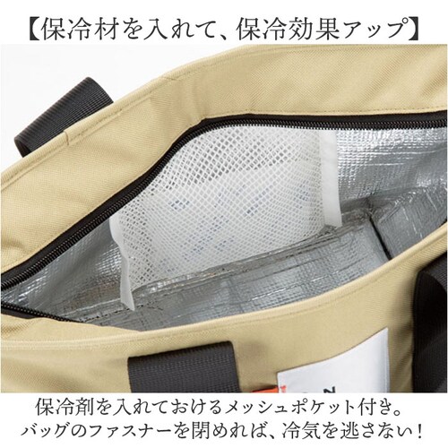 wpc �ۗ�o�b�O NC003 �ʔ� ���[���h�p�[�e�B�[ �ۗ�o�b�N �N�[���[�o�b�O �~�j �ۗ� �����`�o�b�O �g�[�g�o�b�O �ۗ⃉���`�o�b�O �g�[�g�o�b�N �����`�o�b�N ������ ���ٓ� ���f�B�[�X _5