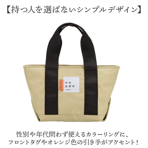 wpc �ۗ�o�b�O NC003 �ʔ� ���[���h�p�[�e�B�[ �ۗ�o�b�N �N�[���[�o�b�O �~�j �ۗ� �����`�o�b�O �g�[�g�o�b�O �ۗ⃉���`�o�b�O �g�[�g�o�b�N �����`�o�b�N ������ ���ٓ� ���f�B�[�X _7