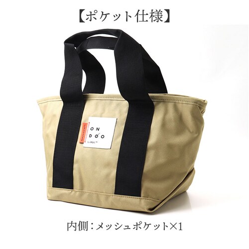 wpc �ۗ�o�b�O NC003 �ʔ� ���[���h�p�[�e�B�[ �ۗ�o�b�N �N�[���[�o�b�O �~�j �ۗ� �����`�o�b�O �g�[�g�o�b�O �ۗ⃉���`�o�b�O �g�[�g�o�b�N �����`�o�b�N ������ ���ٓ� ���f�B�[�X _9