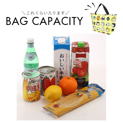 �X�k�[�s�[ �ۗ�o�b�O �ʔ� �ٓ� �����` �g�[�g�o�b�O �O�b�Y ��l ���� �t�@�X�i�[�t�� �V���b�s���O�o�b�O �G�R�o�b�O �R���r�j�G�R�o�b�O ������� ���킢�� �o�b�N �����`�o�b�O �N�[���[�o�b_7