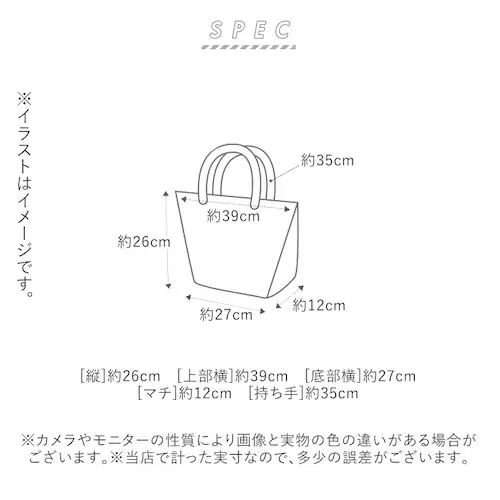 �X�k�[�s�[ �ۗ�o�b�O �ʔ� �ٓ� �����` �g�[�g�o�b�O �O�b�Y ��l ���� �t�@�X�i�[�t�� �V���b�s���O�o�b�O �G�R�o�b�O �R���r�j�G�R�o�b�O ������� ���킢�� �o�b�N �����`�o�b�O �N�[���[�o�b_8