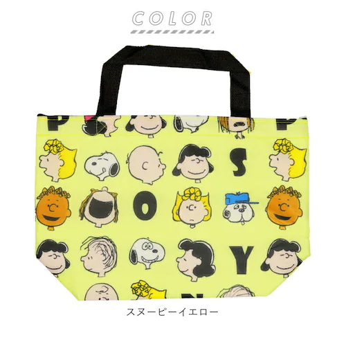 �X�k�[�s�[ �ۗ�o�b�O �ʔ� �ٓ� �����` �g�[�g�o�b�O �O�b�Y ��l ���� �t�@�X�i�[�t�� �V���b�s���O�o�b�O �G�R�o�b�O �R���r�j�G�R�o�b�O ������� ���킢�� �o�b�N �����`�o�b�O �N�[���[�o�b_9