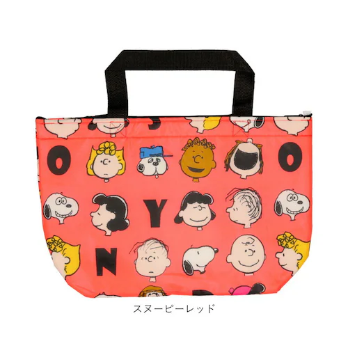 �X�k�[�s�[ �ۗ�o�b�O �ʔ� �ٓ� �����` �g�[�g�o�b�O �O�b�Y ��l ���� �t�@�X�i�[�t�� �V���b�s���O�o�b�O �G�R�o�b�O �R���r�j�G�R�o�b�O ������� ���킢�� �o�b�N �����`�o�b�O �N�[���[�o�b_10