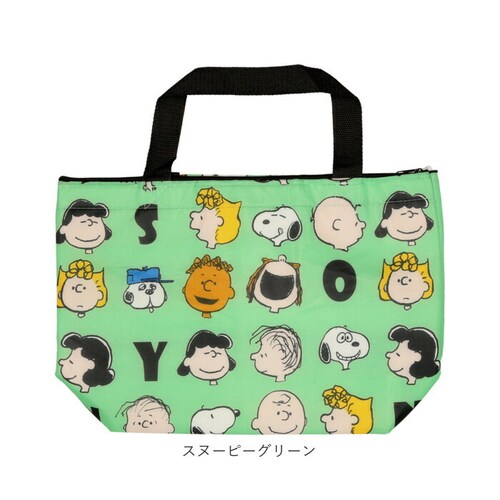 �X�k�[�s�[ �ۗ�o�b�O �ʔ� �ٓ� �����` �g�[�g�o�b�O �O�b�Y ��l ���� �t�@�X�i�[�t�� �V���b�s���O�o�b�O �G�R�o�b�O �R���r�j�G�R�o�b�O ������� ���킢�� �o�b�N �����`�o�b�O �N�[���[�o�b_11