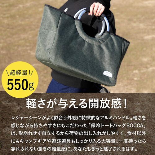 �ۗ�o�b�O �g�[�g �ʔ� �G�R�o�b�O ���W�J�S �ۗ�g�[�g�o�b�O �ۗ�o�b�N �ۗ� �ۉ� �g�[�g�o�b�O ��e�� ��^ ������ �y�� �y�� ���� �V���b�s���O�o�b�O ���W���[ �A�E�g�h�A ���ٓ� BOC_2