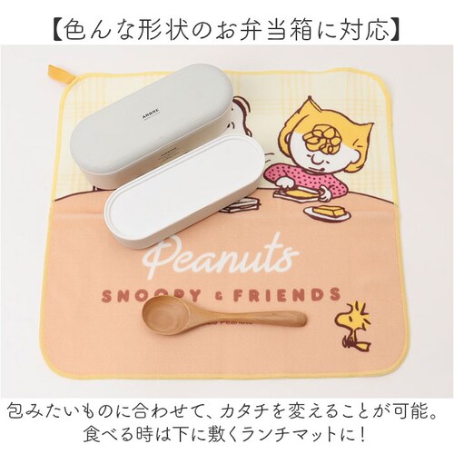 �����`�}�b�g ������� �ʔ� ���{�� �X�k�[�s�[����s�^�����`�}�b�g �����`�N���X �����`�����}�b�g ��35�~ 35cm ���ٓ���� ���ٓ��� �ٓ��� �����`�o�b�O �n���J�` �L�����N�^�[ �~�j�^�I��_3