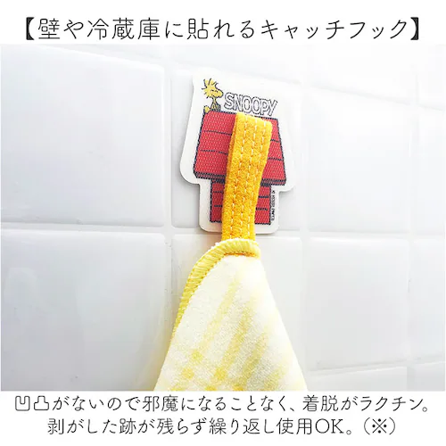 �����`�}�b�g ������� �ʔ� ���{�� �X�k�[�s�[����s�^�����`�}�b�g �����`�N���X �����`�����}�b�g ��35�~ 35cm ���ٓ���� ���ٓ��� �ٓ��� �����`�o�b�O �n���J�` �L�����N�^�[ �~�j�^�I��_5