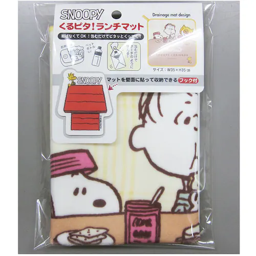 �����`�}�b�g ������� �ʔ� ���{�� �X�k�[�s�[����s�^�����`�}�b�g �����`�N���X �����`�����}�b�g ��35�~ 35cm ���ٓ���� ���ٓ��� �ٓ��� �����`�o�b�O �n���J�` �L�����N�^�[ �~�j�^�I��_11